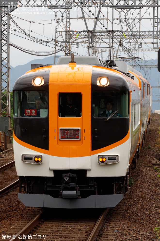 【近鉄】30000系「ビスタカー」V03 五位堂検修車庫出場試運転 - 松塚駅にて撮影