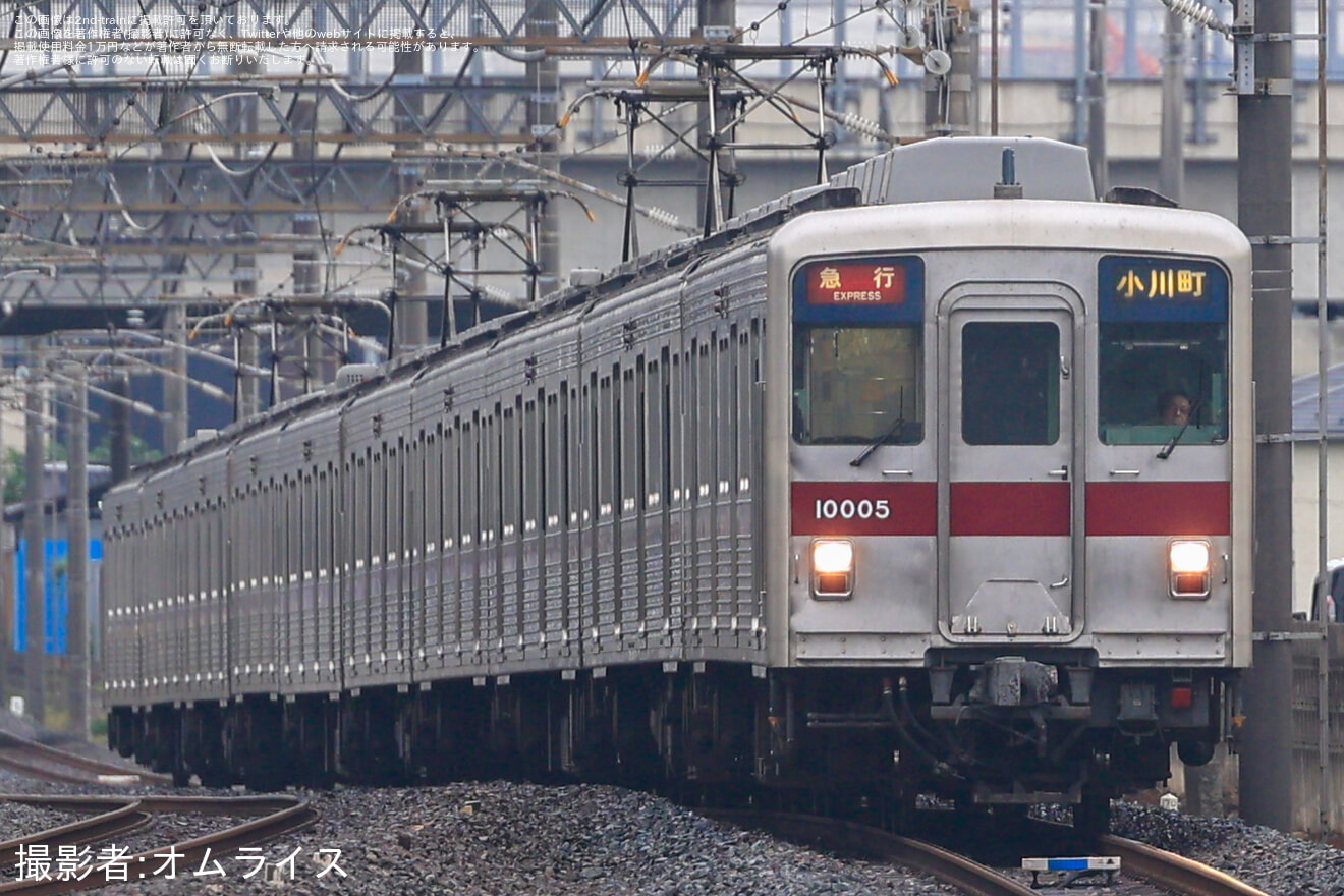 【東武】10000型11005Fが車両故障から運用復帰の拡大写真