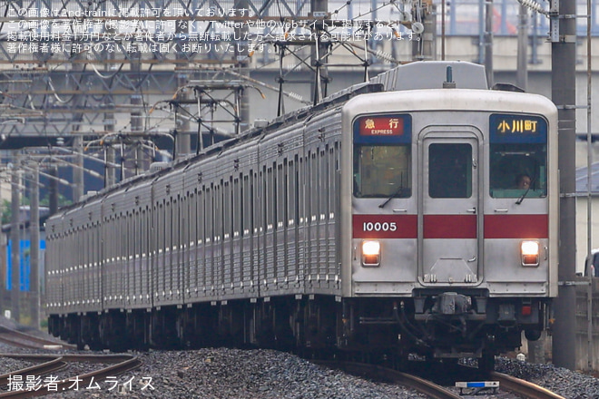 【東武】10000型11005Fが車両故障から運用復帰 - 若葉駅にて撮影