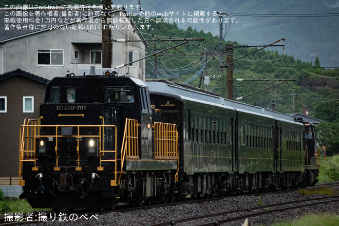 【JR九】50系客車による団体臨時列車「三里やきものがたり号」が運行を有田～三河内間で撮影した写真
