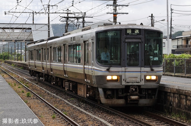 【JR西】223系5000番台P1編成 網干総合車両所本所入場回送（4枚目）