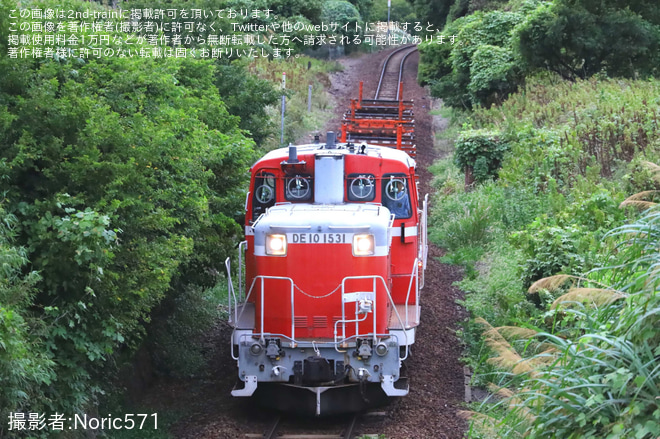 【JR西】DE10-1531牽引による東萩工臨空チキ4両の返却運用実施 - 吉見～福江間にて撮影