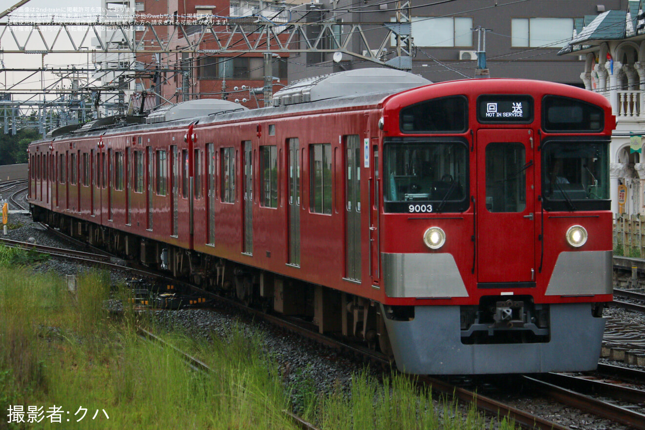 【西武】9000系9103F 武蔵丘車両検修場出場試運転の拡大写真