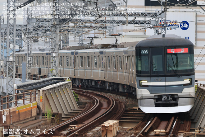 【メトロ】13000系13132F ATO調整試運転 - 南千住駅にて撮影