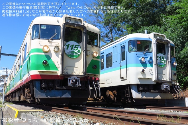 【しな鉄】「115系入換乗車体験＆撮影会」開催 - 戸倉駅にて撮影