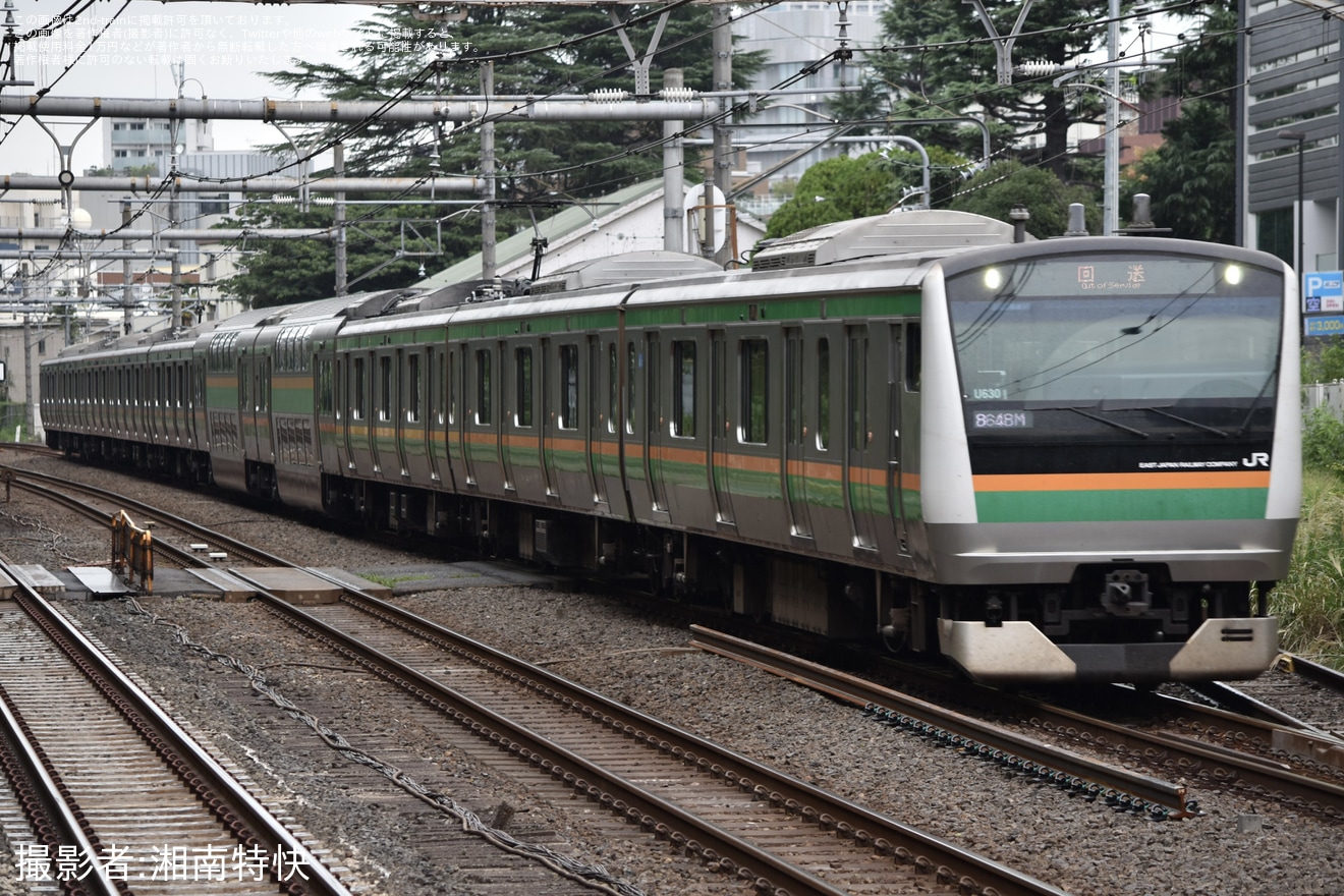 【JR東】E233系ヤマU630編成 東京総合車両ベース入場回送の拡大写真