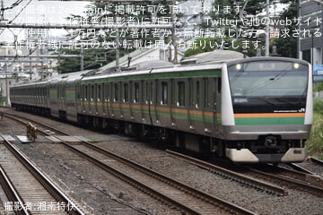【JR東】E233系ヤマU630編成 東京総合車両ベース入場回送