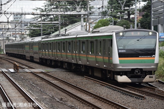 【JR東】E233系ヤマU630編成 東京総合車両ベース入場回送（1枚目）