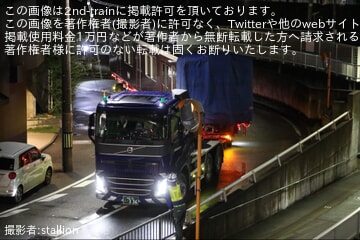 【阪急】8200系8201Fが廃車のため陸送
