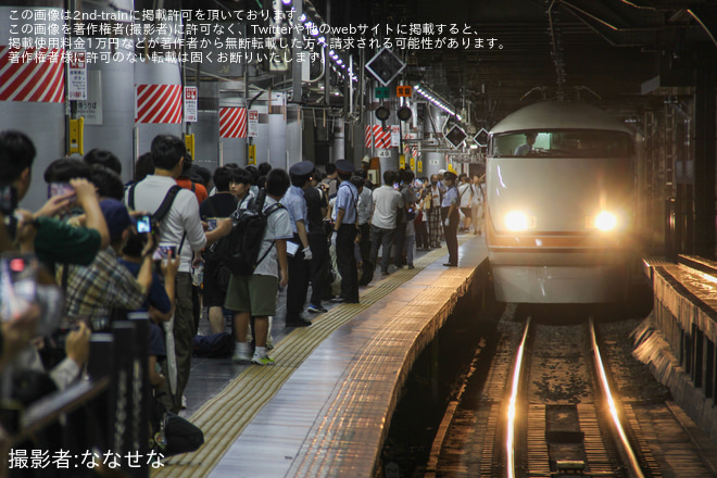 【JR東】臨時特急「スペーシア上野日光」を100系107Fで運行(202609) - 上野駅にて撮影