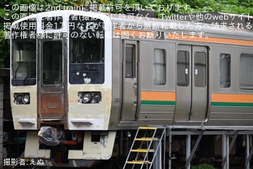 【流鉄】元JR東海211系GG8編成の改造工事が開始