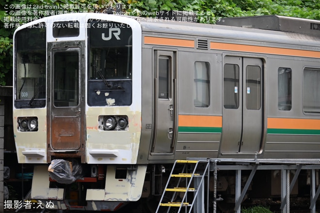 【流鉄】元JR東海211系GG8編成の改造工事が開始（1枚目）
