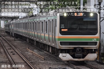 【JR東】E231系コツK-31編成が東京総合車両ベースへ入場