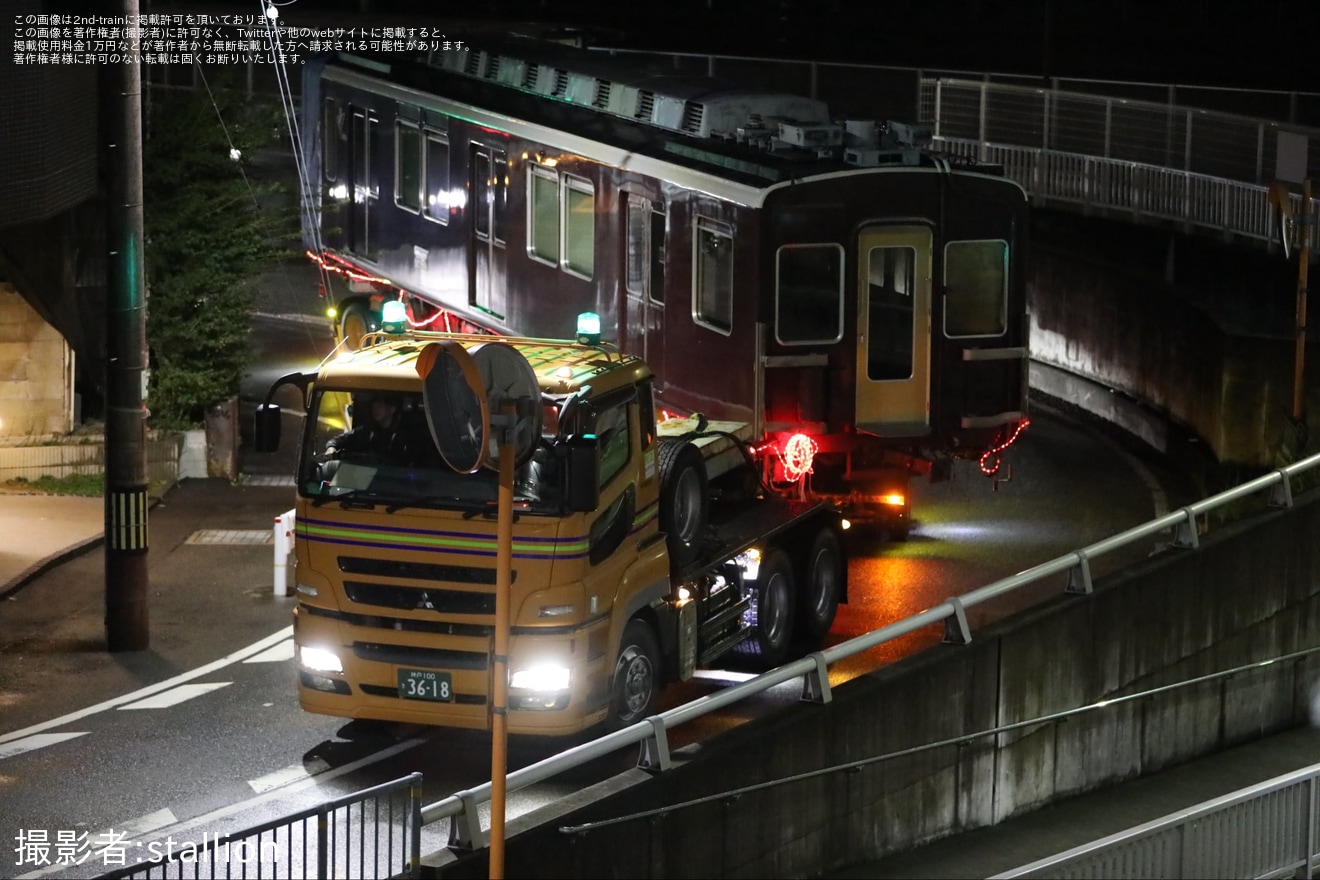 【阪急】8200系8201Fが廃車のため陸送の拡大写真