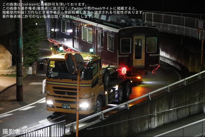 【阪急】8200系8201Fが廃車のため陸送（2枚目）