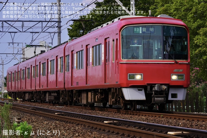 【名鉄】3700系3702Fに「時空駅譚」PR系統板（1枚目）