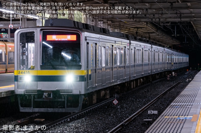 【東武】20400型21435F故障で21411Fによる救援回送（1枚目）