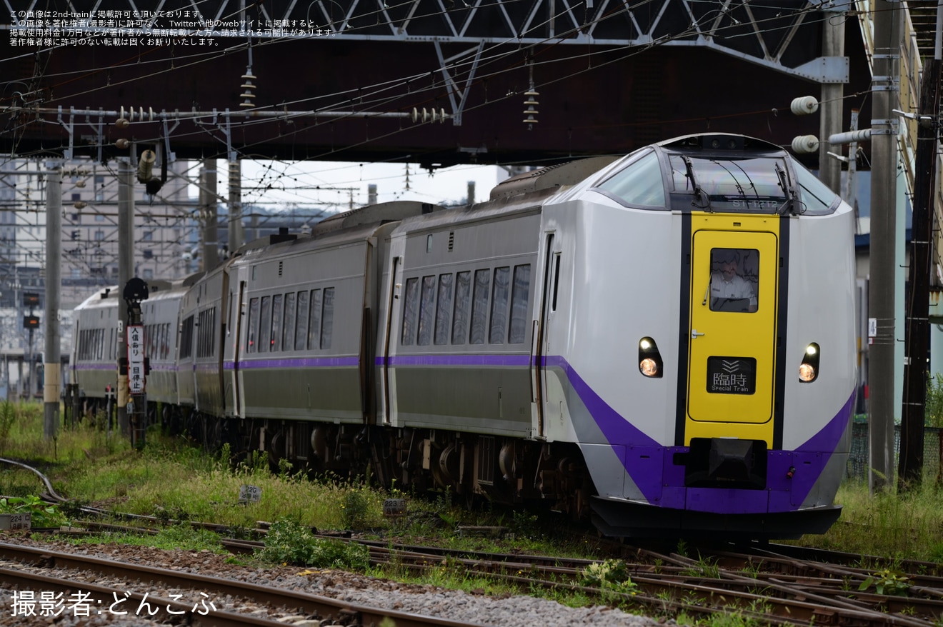 【JR北】キハ261系6両による臨時快速が函館〜長万部間で運転の拡大写真