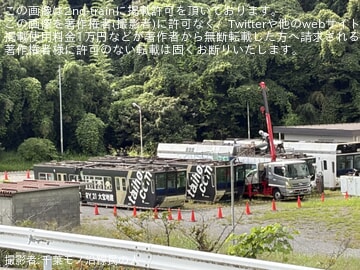 【千葉モノ】1000形第13編成の解体作業が確認