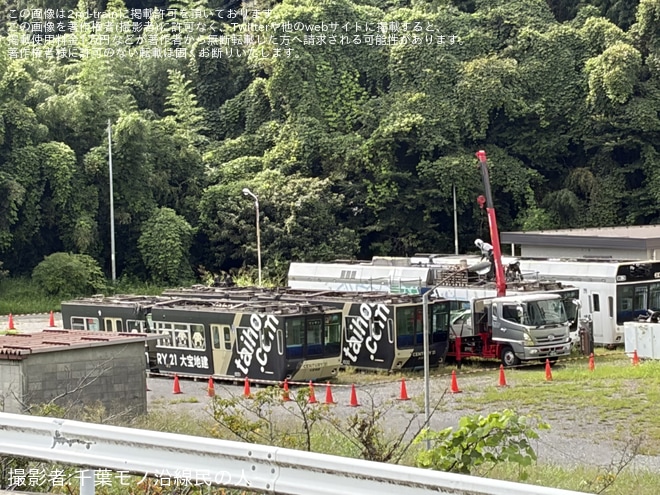 【千葉モノ】1000形第13編成の解体作業が確認 - 萩台車両基地にて撮影