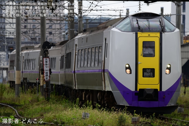【JR北】キハ261系6両による臨時快速が函館〜長万部間で運転（2枚目）