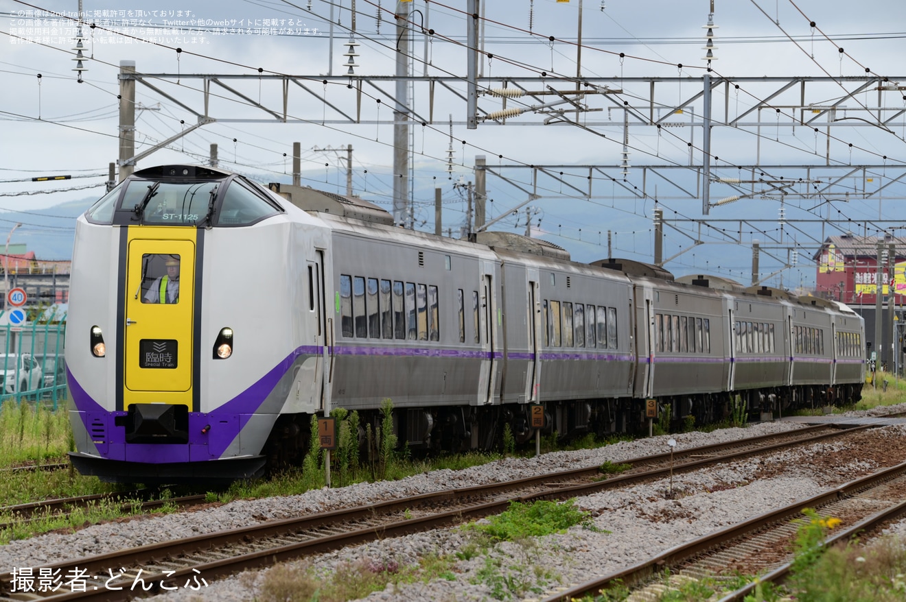 【JR北】キハ261系6両による臨時快速が函館〜長万部間で運転の拡大写真
