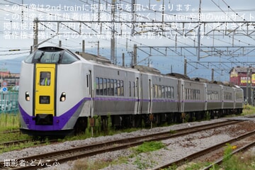 【JR北】キハ261系6両による臨時快速が函館〜長万部間で運転
