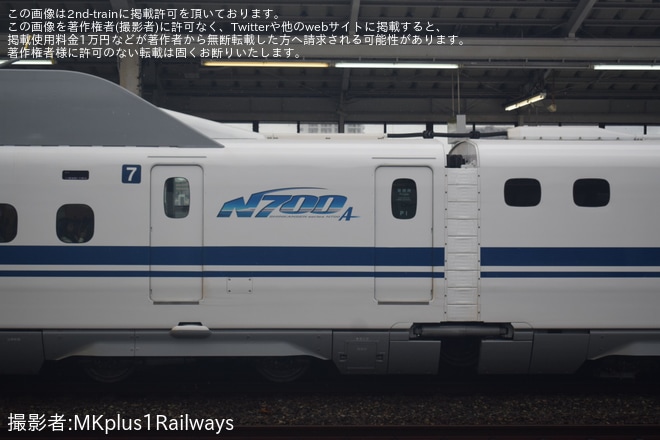 【JR西】N700系P1編成が8両編成化後初の営業運転を開始（3枚目）