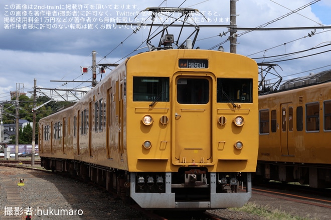 【JR西】「ありがとう115系G編成、T編成 最後の並び展示 in 下関総合車両所 日帰り」ツアー開催 - 下関総合車両所本所にて撮影