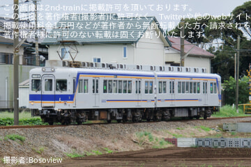 byBosoview