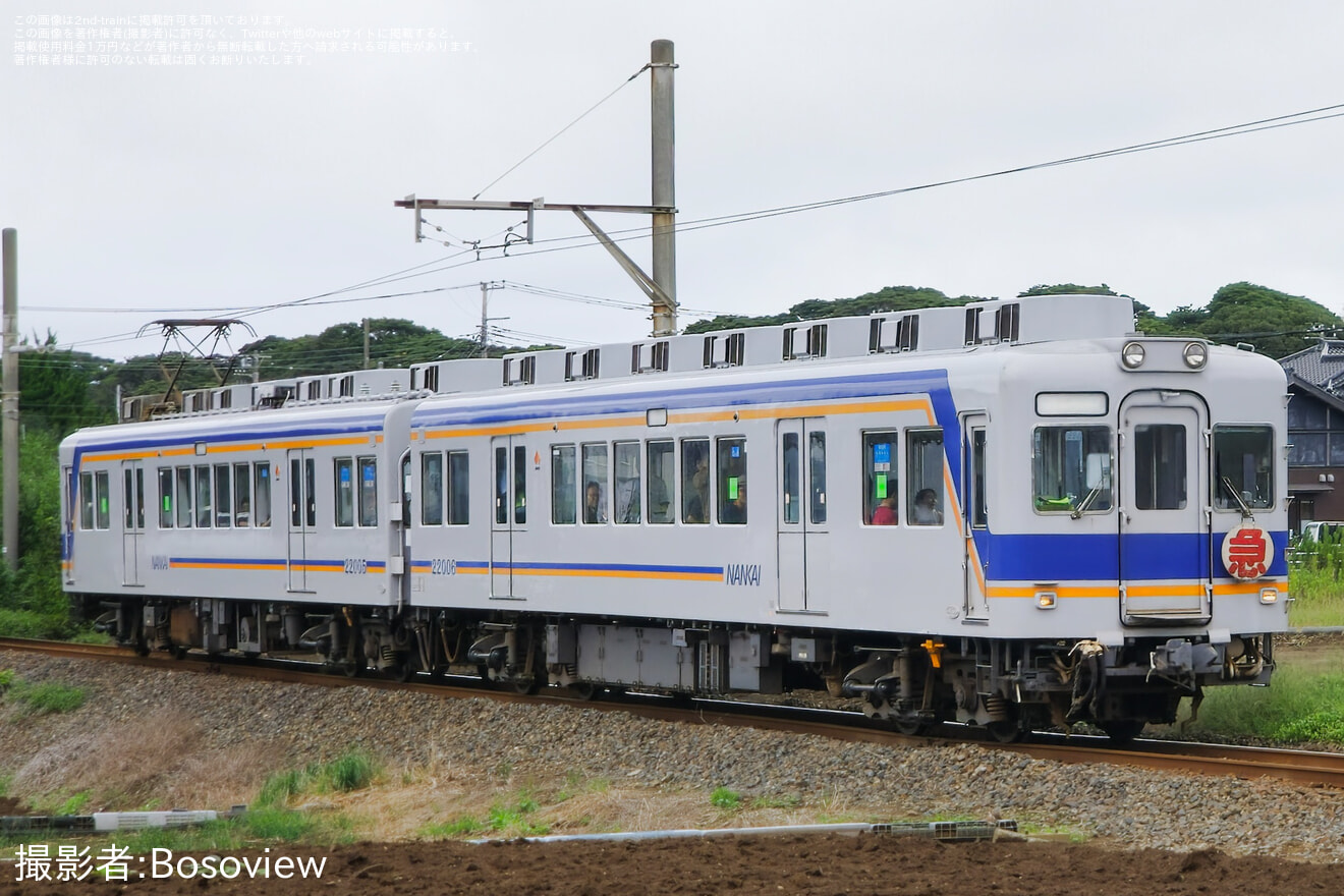 【銚電】22000形22005Fを使用した団体臨時列車が運転の拡大写真
