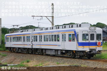【銚電】22000形22005Fを使用した団体臨時列車が運転