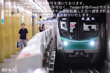 【メトロ】16000系16113F 綾瀬工場出場試運転
