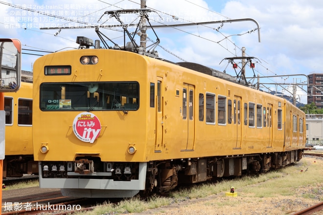 【JR西】「ありがとう115系G編成、T編成 最後の並び展示 in 下関総合車両所 日帰り」ツアー開催 - 下関総合車両所本所にて撮影