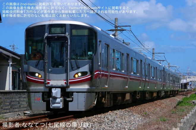 【JR西】七尾線で大雨災害による設備確認試運転（1枚目）