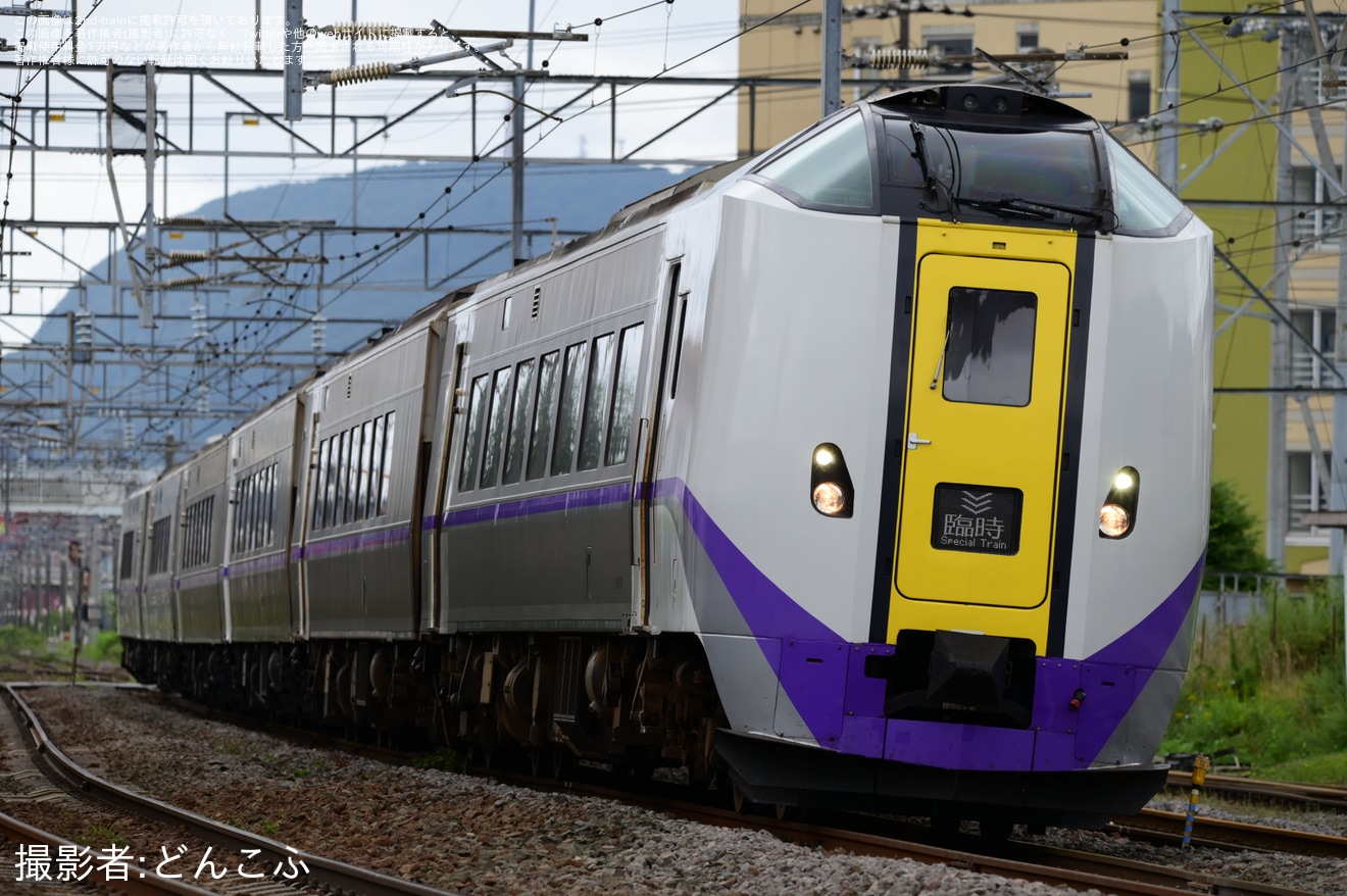 【JR北】キハ261系6両による臨時快速が函館〜長万部間で運転の拡大写真