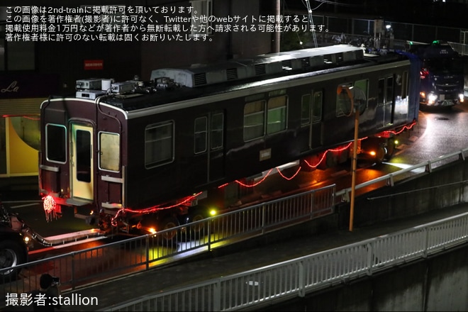 【阪急】8200系8201Fが廃車のため陸送（3枚目）