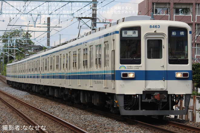 【東武】8000系8163Fの大宮・船橋方先頭車の方向幕が太字幕に - 交換前にて撮影