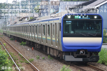 【JR東】トンネル工事に伴う横須賀線区間運休(202609)