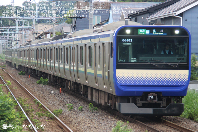 【JR東】トンネル工事に伴う横須賀線区間運休(202609)（1枚目）