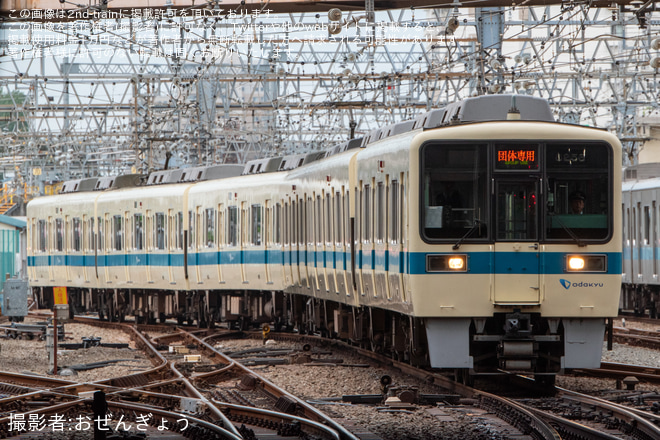 【小田急】修学旅行に伴う団体専用列車が運転 - 相模大野駅にて撮影