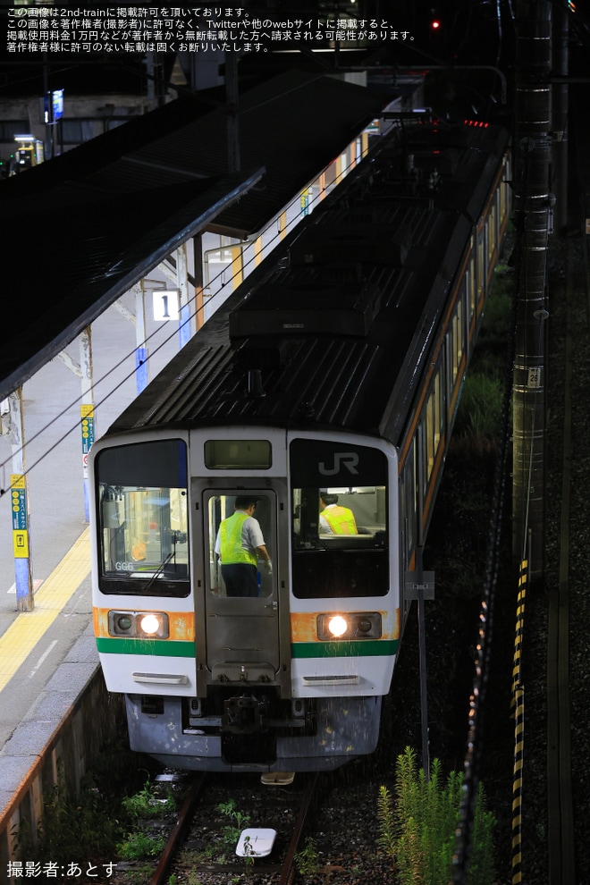 【流鉄】元JR東海211系6000番台が夜間試運転を実施（2枚目）