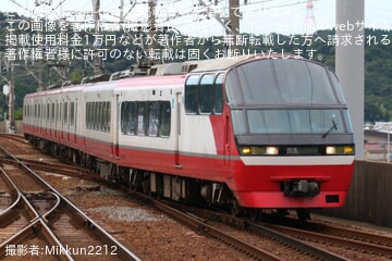 【名鉄】1200系1011Fが舞木検査場へ入場