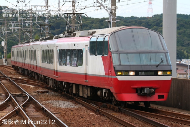 【名鉄】1200系1011Fが舞木検査場へ入場（1枚目）