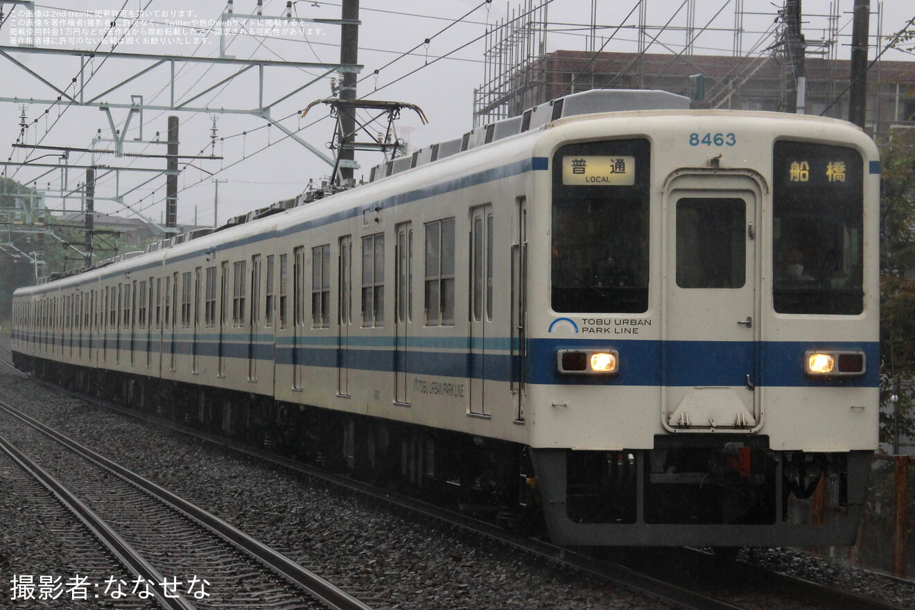 【東武】8000系8163Fの大宮・船橋方先頭車の方向幕が太字幕にの拡大写真