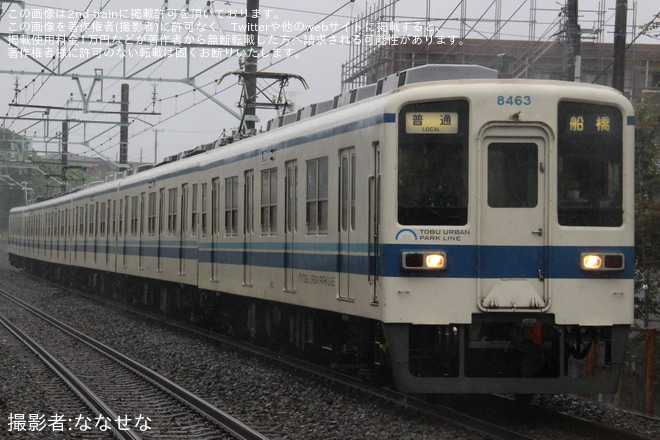 【東武】8000系8163Fの大宮・船橋方先頭車の方向幕が太字幕に - 交換後にて撮影