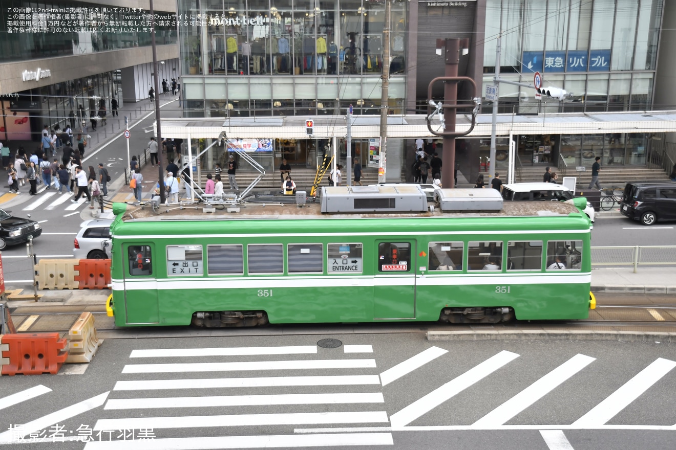 【阪堺】阪堺標準色となったモ351号車が営業運転入りの拡大写真