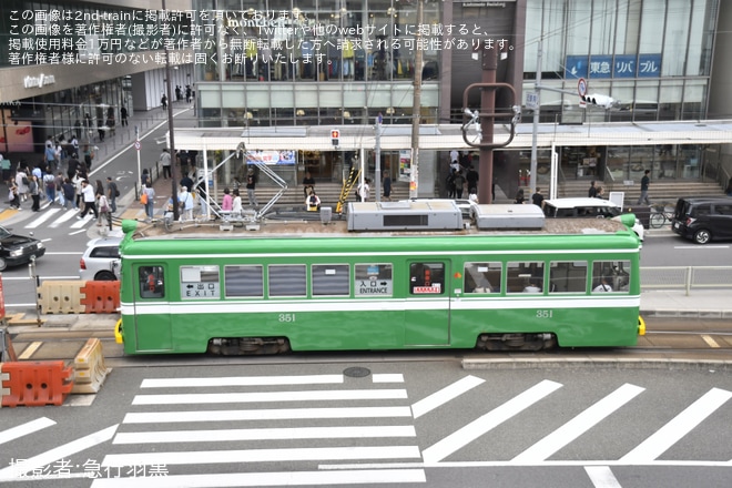 【阪堺】阪堺標準色となったモ351号車が営業運転入り（2枚目）