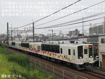 【東武】臨時特急「スカイツリートレイン」を運行(2026年9月)