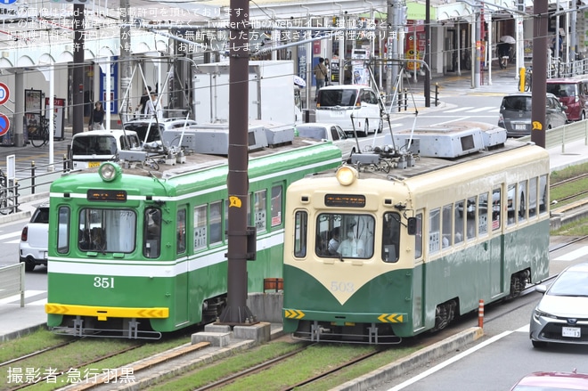【阪堺】阪堺標準色となったモ351号車が営業運転入り（3枚目）